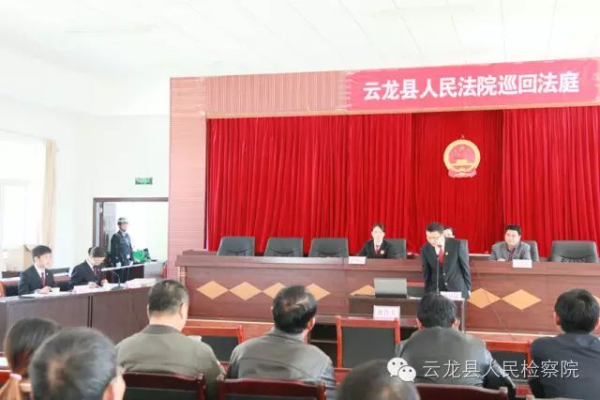 送法下鄉，讓群眾遠離槍支危害